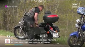 'Егорьевского стрелка' Илью Асеева приговорили к пожизненному лишению свободы