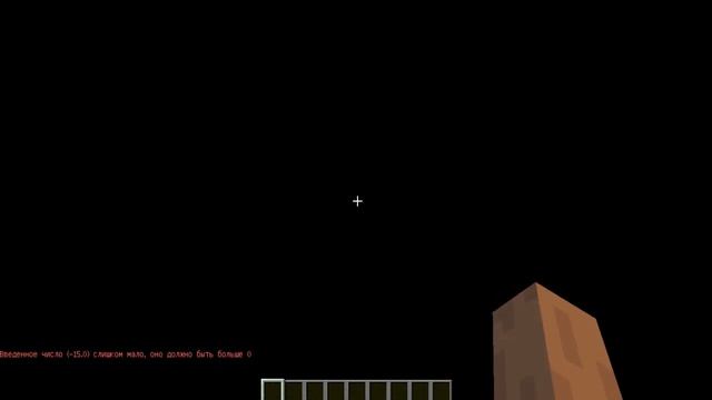 КАК СДЕЛАТЬ СКАЙБЛОК В ОБЫЧНОМ МИРЕ МАЙНКРАФТ??) смотреть онлайн