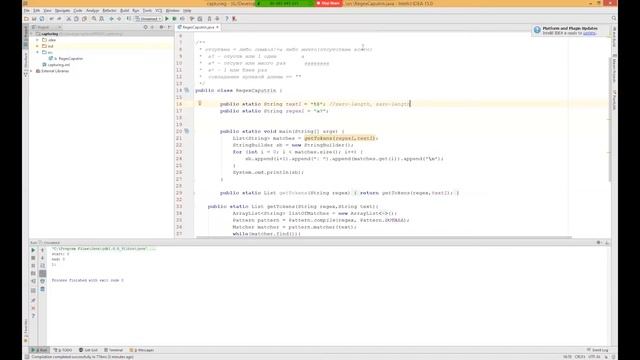 Квантификаторы в регулярных выражениях Java смотреть онлайн