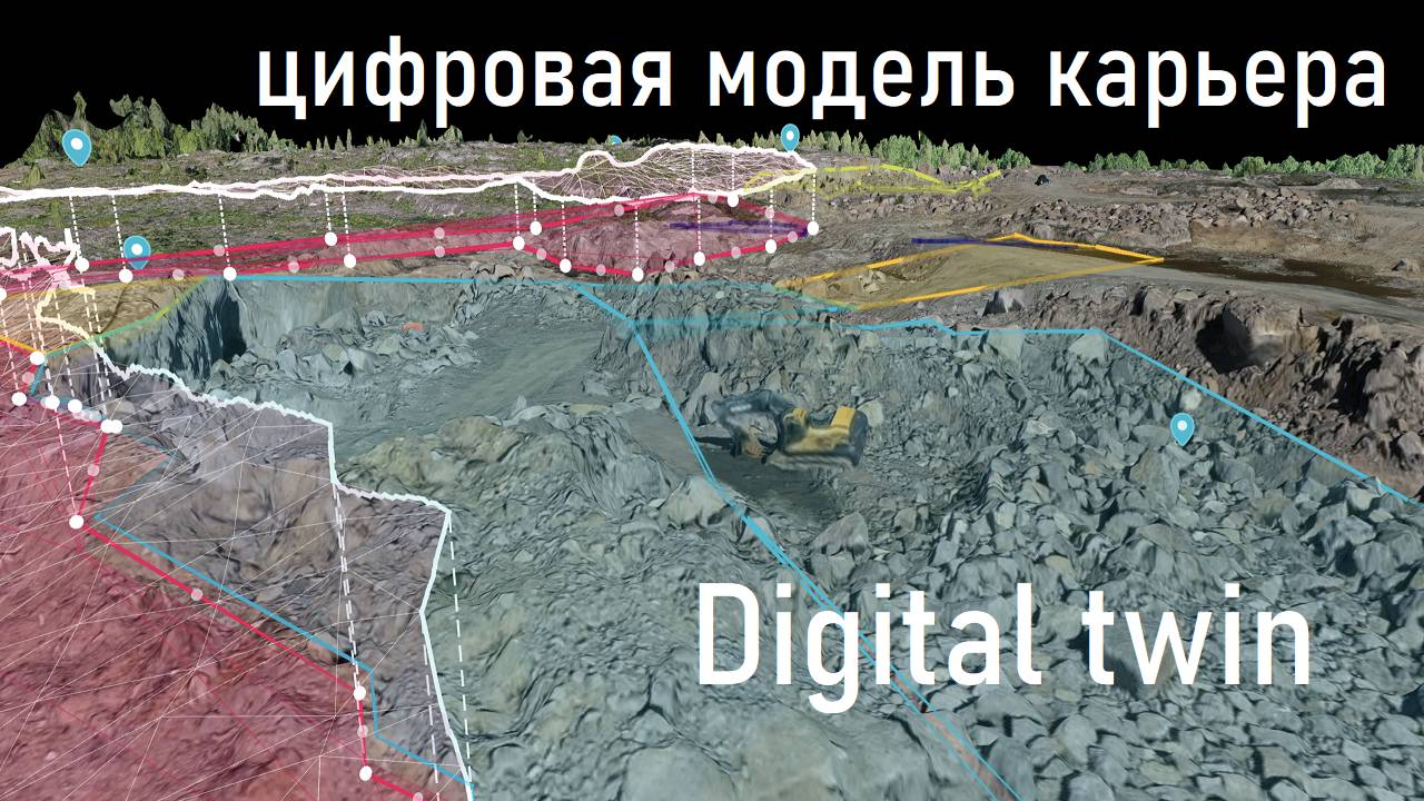 Фотограмметрия по маркерам GCP||Agisoft Metashape смотреть онлайн
