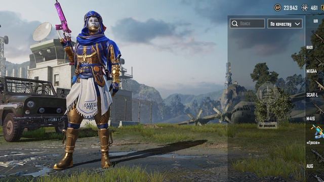 выбор игры по какой Я буду снимать видосы смотреть онлайн