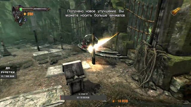 Castlevania - Lords of Shadow ( Повелители Теней) Прохождение ИГРЫ "Первый Взгляд" #1 смотреть онлайн