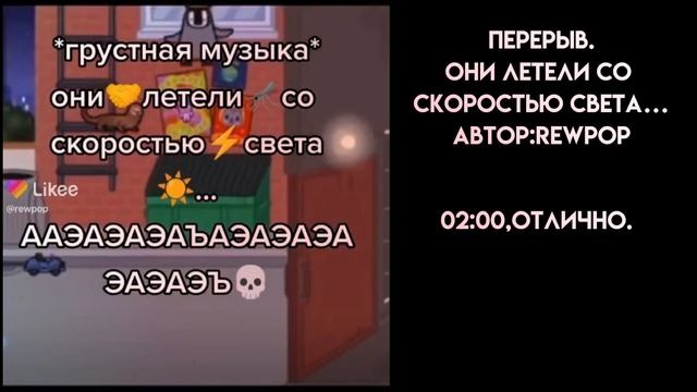 —реакция доки доки на tiktok.//doki doki react to tiktok. //by-meinerayato(=^▽^)σ!! смотреть онлайн