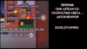 —реакция доки доки на tiktok.//doki doki react to tiktok. //by-meinerayato(=^▽^)σ!!