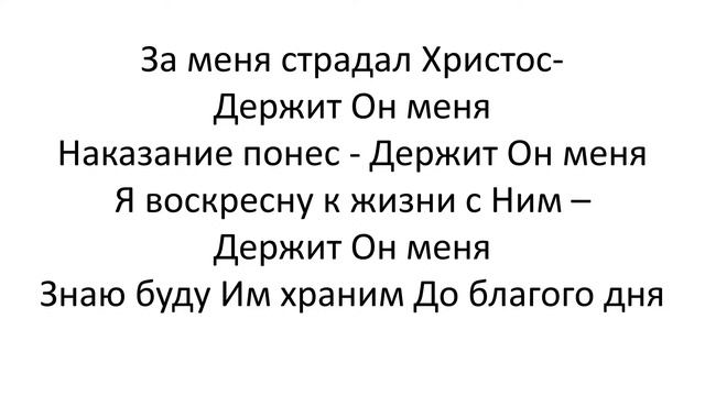 Russian Baptist Church Sunday Service 2/25/24 смотреть онлайн