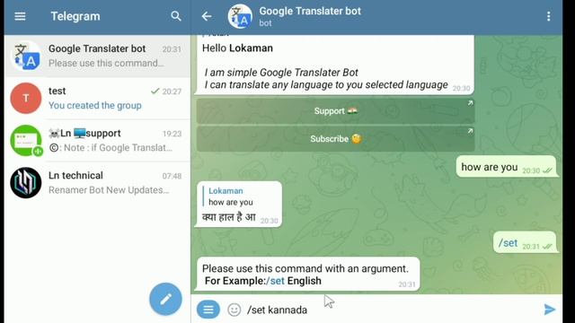 How Use Advance Google Translater Bot In Telegram смотреть онлайн