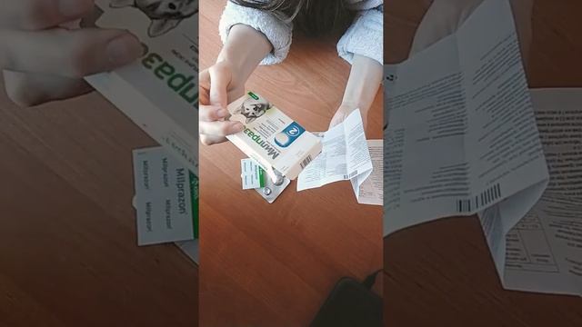 Глистогонка для собак Милпразон смотреть онлайн