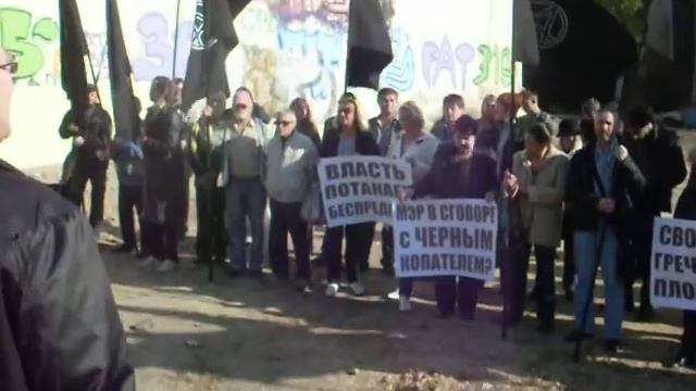 s a u org 30 10 2013 Акция САУ на Греческой площади Одесса смотреть онлайн