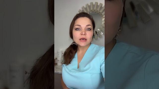Уход за кожей лица в холодное время года. Какой крем наносить зимой и осенью смотреть онлайн