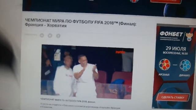 Оле Оле Оле смотреть онлайн