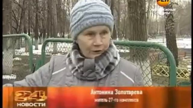Коммунальщики роют жителям ямы смотреть онлайн