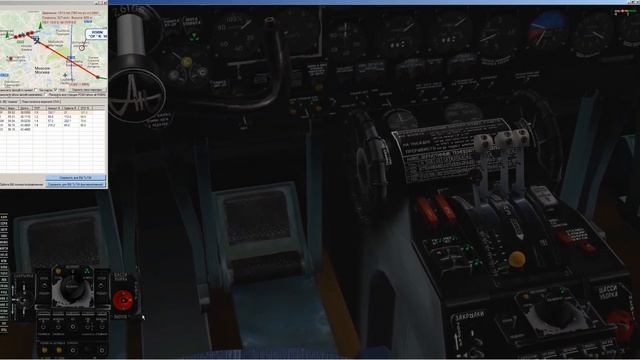 X-plane 11 | Felis Ан 24 | Виртуальный штурман для РСБН на базе MyNL | UUEE -UWGG смотреть онлайн
