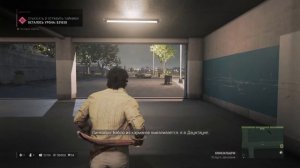 Mafia III: Definitive Edition "Миссия в бане 18+"