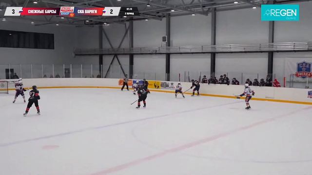 Снежные Барсы - СКА Варяги / Турнир "Кубок Юниора" среди команд 2008 года рождения смотреть онлайн