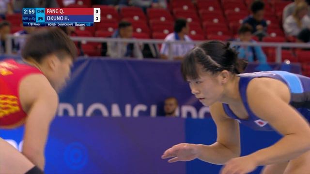 1/8 WW - 53 kg: Q. PANG (CHN) v. H. OKUNO (JPN) смотреть онлайн