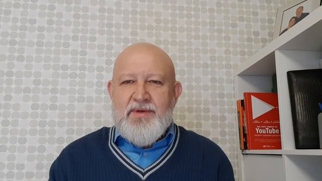 Финансовая грамотность смотреть онлайн