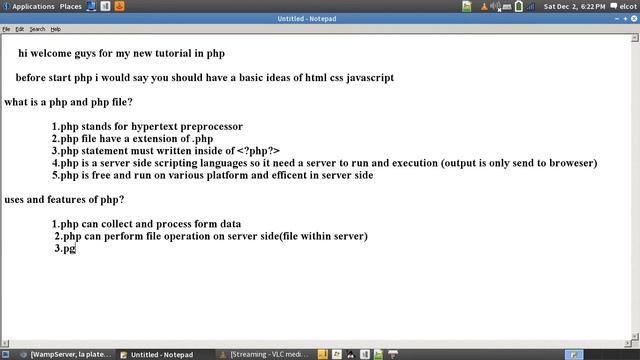 php introduction server link below смотреть онлайн