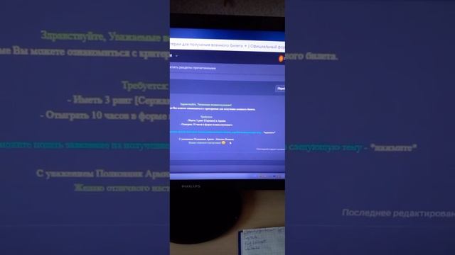 Планшеты: техника для удобства