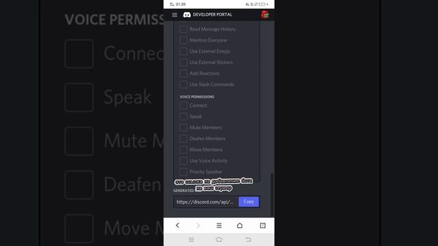 Создание бота для дискорд | тутор смотреть онлайн