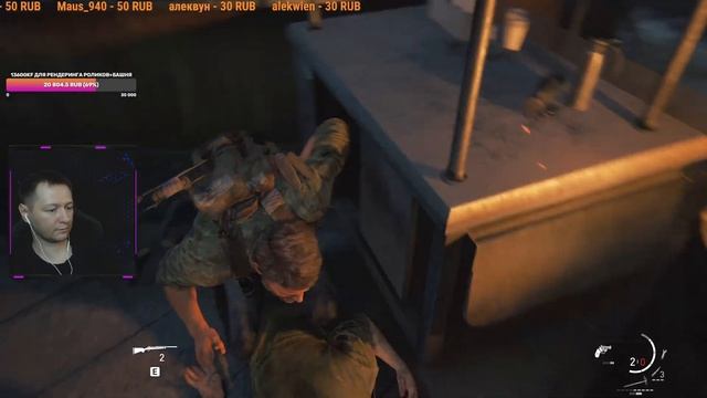 хочу играть The Last of Us Part I серия # 8 смотреть онлайн
