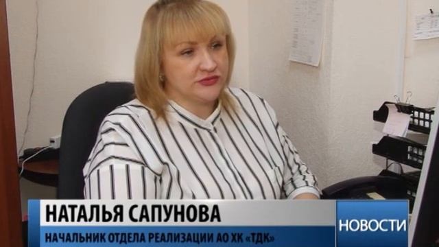 Заявление на перерасчет писать не нужно смотреть онлайн