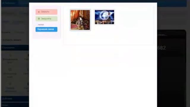 Как создать мобильный сайт визитку Acesse смотреть онлайн