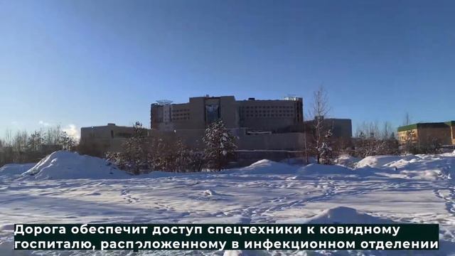 Больничный проезд открыт смотреть онлайн