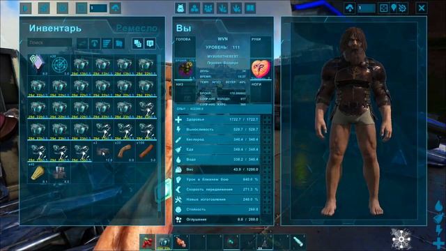 МОЙ АРК НЕ БУДЕТ ПРЕЖНИМ... #ark #mod #гайд Upgrade station смотреть онлайн