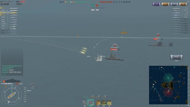 World of Warships New Mexico - лучше, чем старый! смотреть онлайн