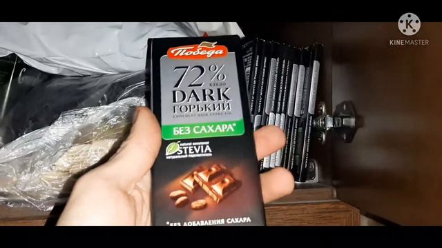 Псориаз и питание ( без диет ) #здоровье #псориаз #питание смотреть онлайн
