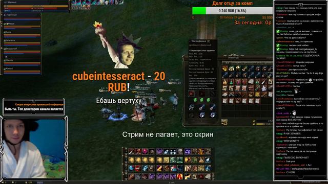 Geksagen врывается Rpg-club теряется. смотреть онлайн