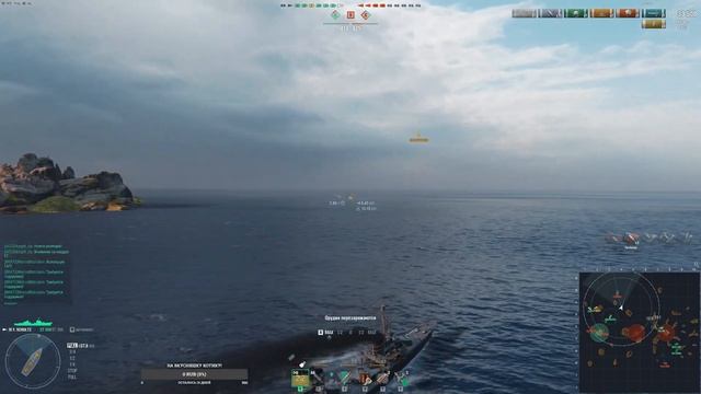 Режим гениалов смотреть онлайн