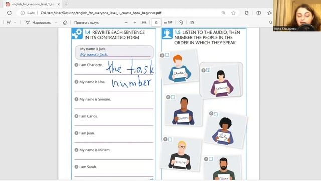 1 Introducing Yourself | English For Everyone | Level 1 Beginner