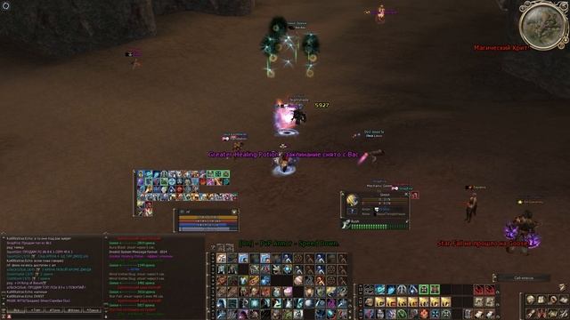 Lineage 2 Scryde x1000 Storm Screamer PvP + Bonus смотреть онлайн