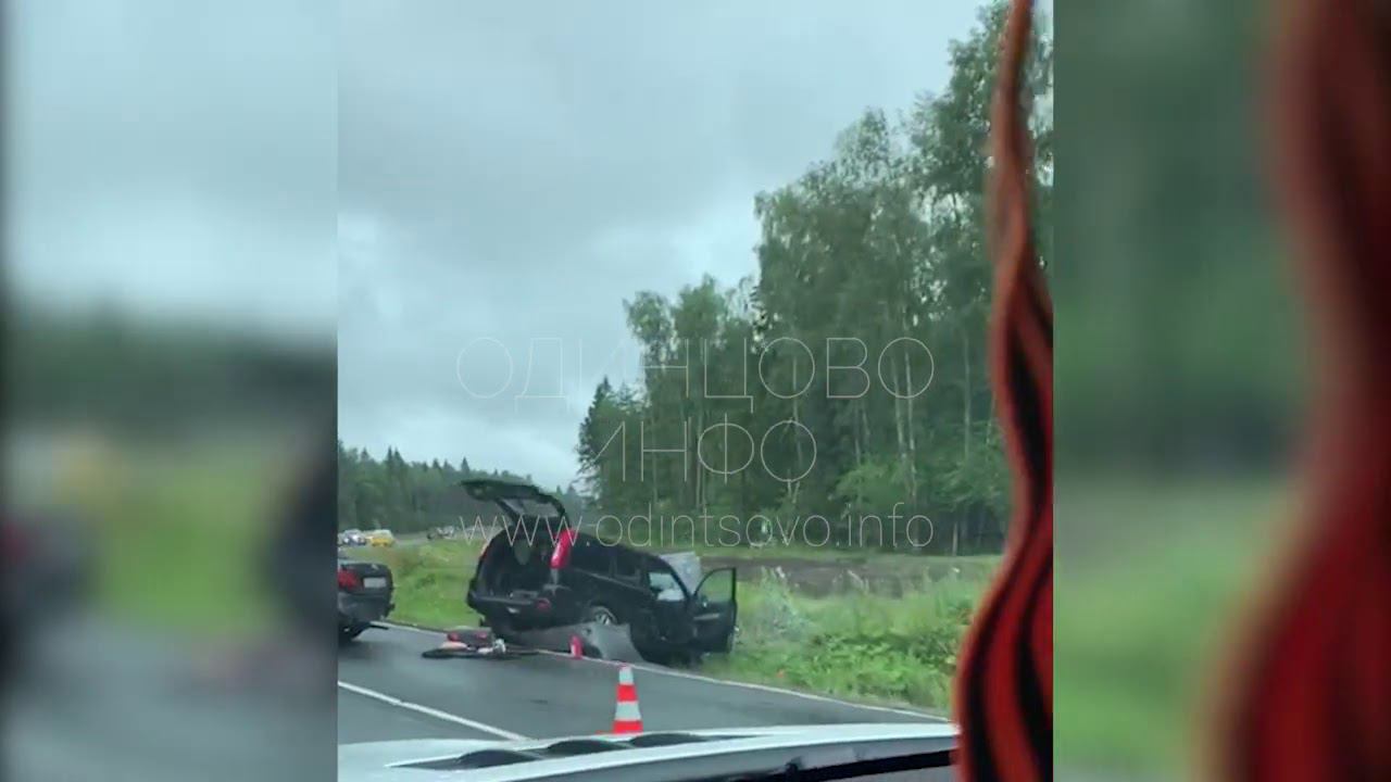 ДТП с участием Nissan и Toyota на Красногорском шоссе, недалеко от перекрёстка на Власиху смотреть онлайн