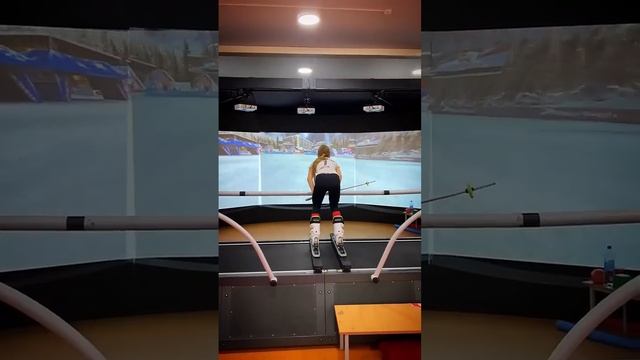 Тренировка