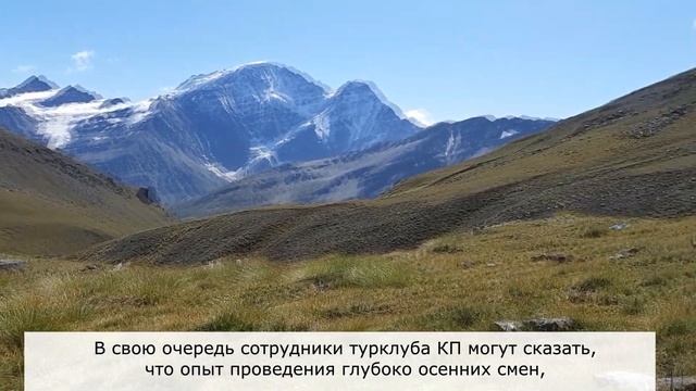 Эльбрус 2019 Антоновы истории - часть 2 (день 3-4) смотреть онлайн