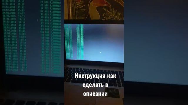Как затролить друга! #cmd #пранк #компьютер смотреть онлайн