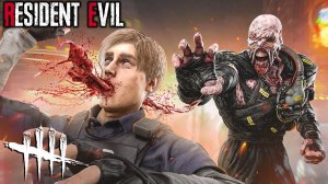 НОВЫЙ МАНЬЯК - НЕМЕЗИС! RESIDENT EVIL ОБНОВЛЕНИЕ В DEAD BY DAYLIGHT
