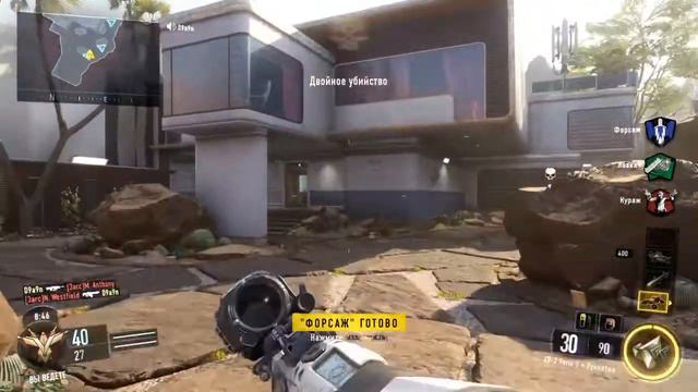 Call Of Duty:Black Ops 3 Играю против ботов - #Игры #GAME  #CallOfDutyBlackOpsIII