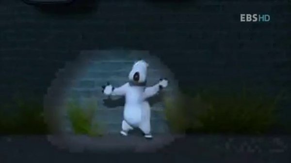 Bernard Bear Episodes: Bernard in the park