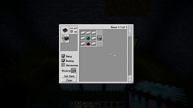 ЛИФТ В MINECRAFT (МОДЫ 178) смотреть онлайн