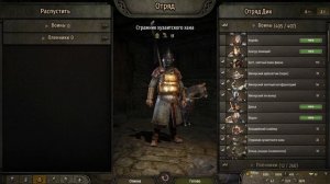 ? 10 ПОЛЕЗНЫХ СОВЕТОВ НОВИЧКАМ в Mount & Blade II: Bannerlord [2023]