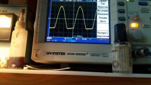 Океан 209 видео №2 регулировка УНЧ