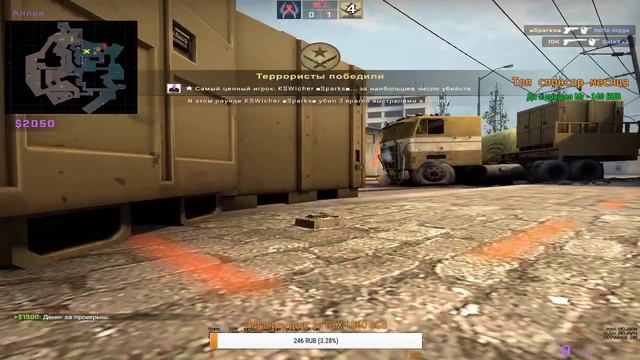❄️ СТРИМ CS GO !!! В ПОПЫТКЕ ВЗЯТЬ ЗВАНИЕ !!! ЗАКАЗ МУЗЫКИ !!! ❄️ смотреть онлайн
