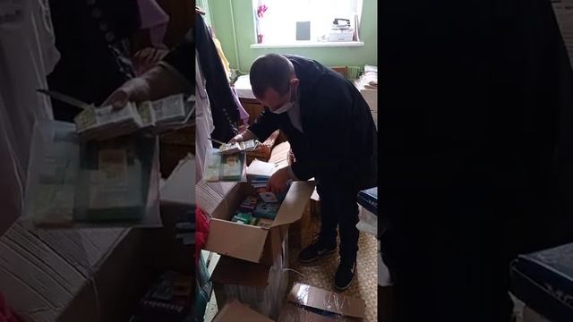 Подарки в специализированный Детский сад смотреть онлайн