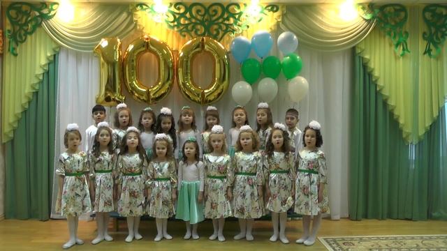 Детский сад № 10» г. Усинска «Мультиmix» - «То березка, то рябина» смотреть онлайн