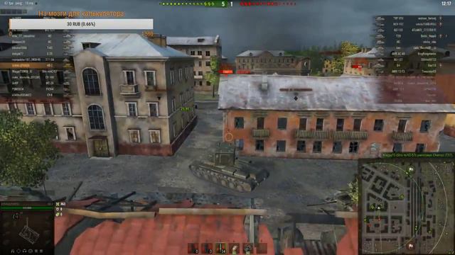 Стрим\Stream: Всем по фугасу, я угощаю! #4 [World of Tanks] смотреть онлайн