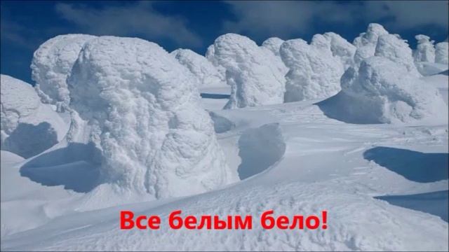 За окном смотреть онлайн