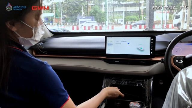 วิธีการเปิด Wireless Charger ในรถ HAVAL H6 HEV смотреть онлайн